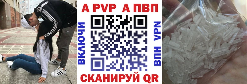 Купить ГАШ  МАРИХУАНА  А ПВП  Мефедрон  Нытва