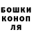 Кетамин VHQ Serhii Kovliev