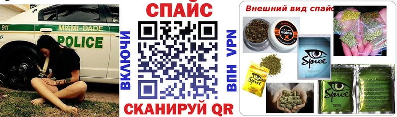 Бутират оксибутират  Купить  Нытва 