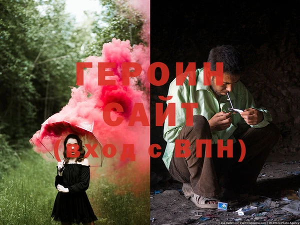 гашишное масло Липки