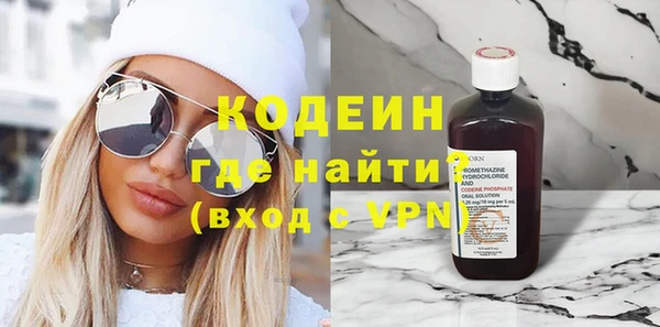 таблы Лиски