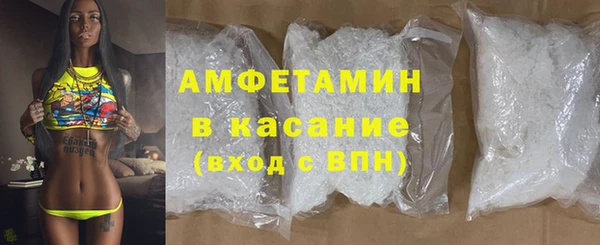 гашишное масло Липки