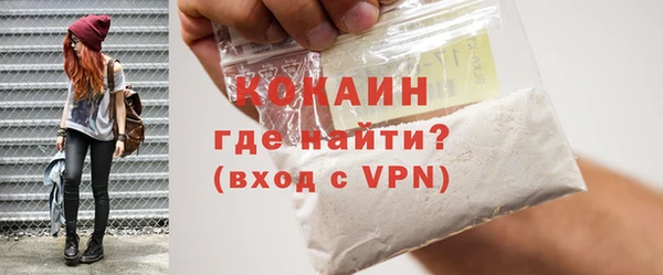 гашишное масло Липки
