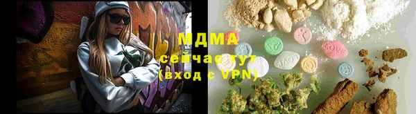 apvp Лихославль