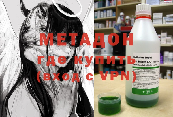 apvp Лихославль