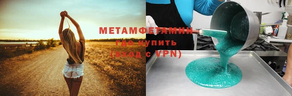 apvp Лихославль