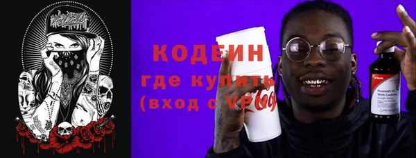таблы Лиски