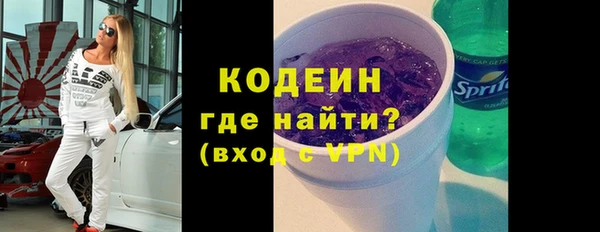 гашишное масло Липки