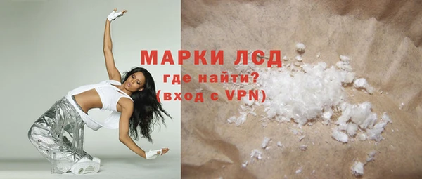таблы Лиски