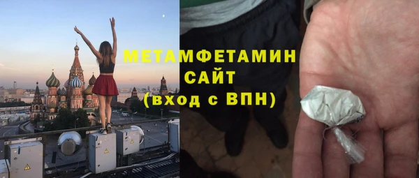 гашишное масло Липки