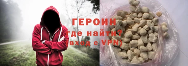 таблы Лиски