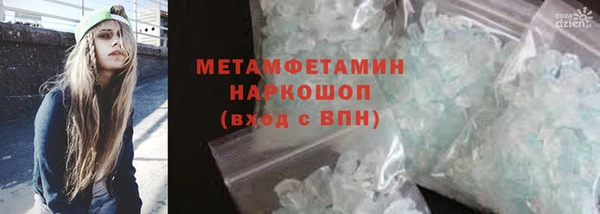apvp Лихославль
