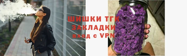 таблы Лиски