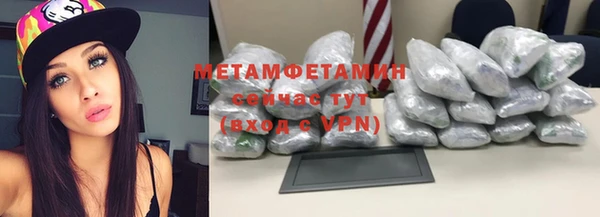 apvp Лихославль