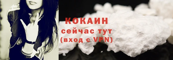 apvp Лихославль