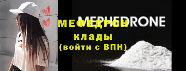 гашишное масло Липки