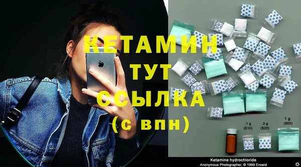 таблы Лиски