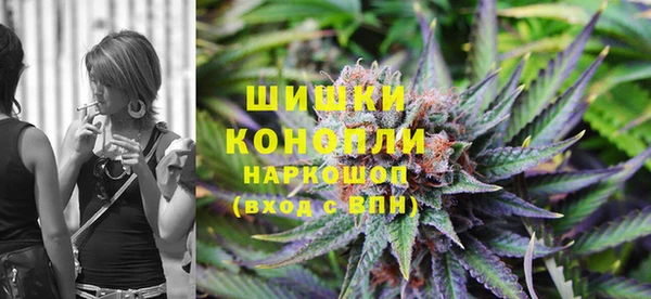 гашишное масло Липки