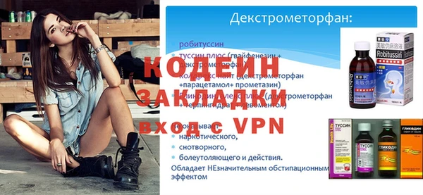 apvp Лихославль