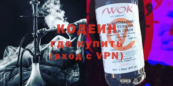 таблы Лиски