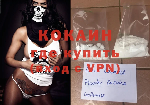 гашишное масло Липки