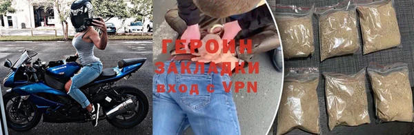 таблы Лиски
