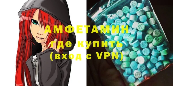 гашишное масло Липки