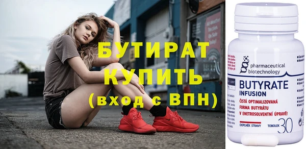 apvp Лихославль