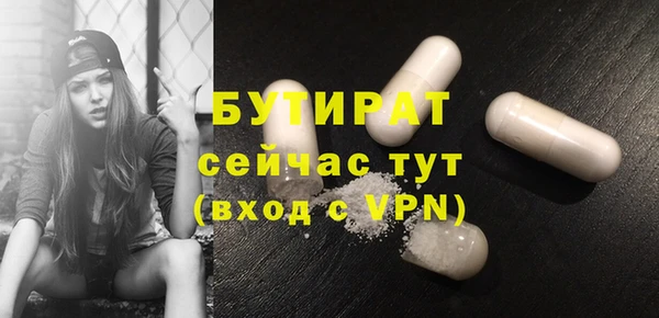 apvp Лихославль