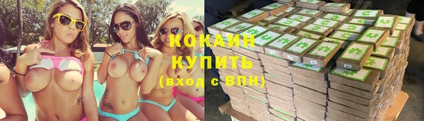 apvp Лихославль