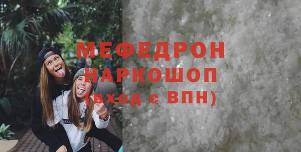 гашишное масло Липки