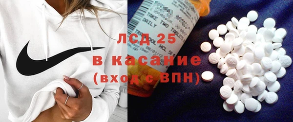 таблы Лиски