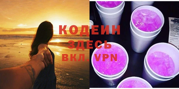гашишное масло Липки