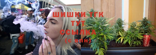 гашишное масло Липки