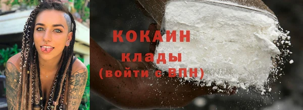 гашишное масло Липки