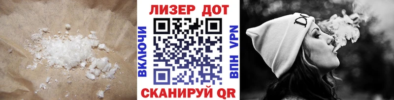 Лсд 25 экстази ecstasy  Купить где  Нытва 