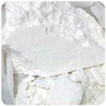 Кокаин Перу  Cocaine Peru VHQ в Нытве