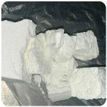 Кокаин Колумбия  Cocaine Colombia  VHQ 99% (fishscale) в Нытве
