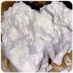Кокаин Боливия Cocaine Bolivia  VHQ 97,1% в Нытве
