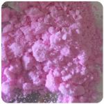 Кокаин Венесуэла  розовый  (Cocaine Venezuela)  VHQ 98.9%  в Нытве